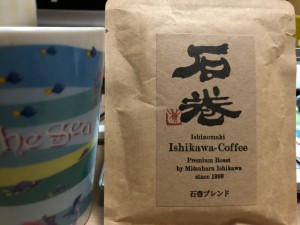 石巻コーヒー